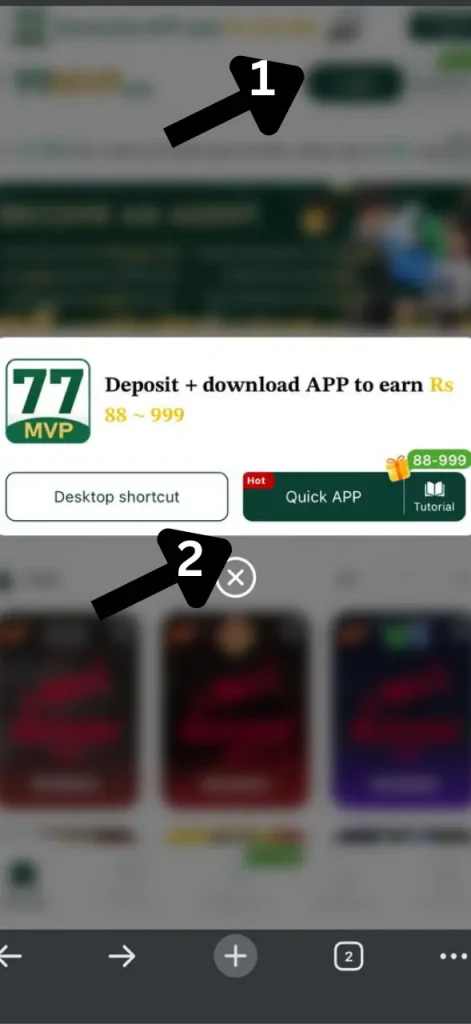 77mvp download